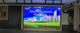 觸控延遲0.01秒 vs 0.1秒：差10倍的價(jià)格背后，會議平板觸控技術(shù)的水有多深？”